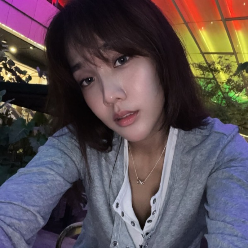 นิว