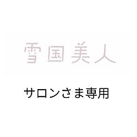 Show profile photo