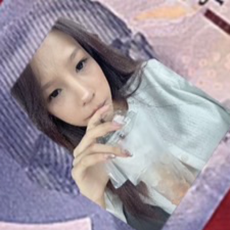 เอม