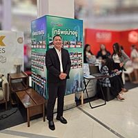 Show profile photo