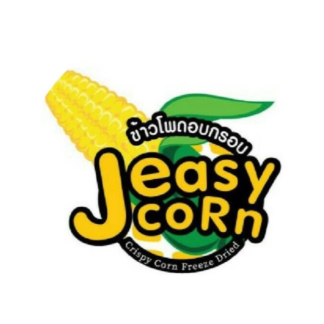 An Image