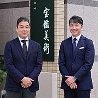 Show profile photo