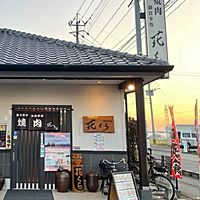 Show profile photo
