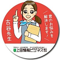 Show profile photo