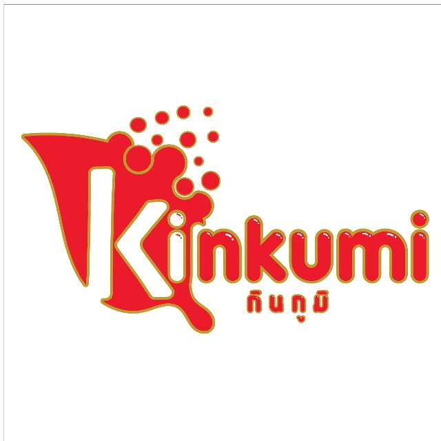 An Image