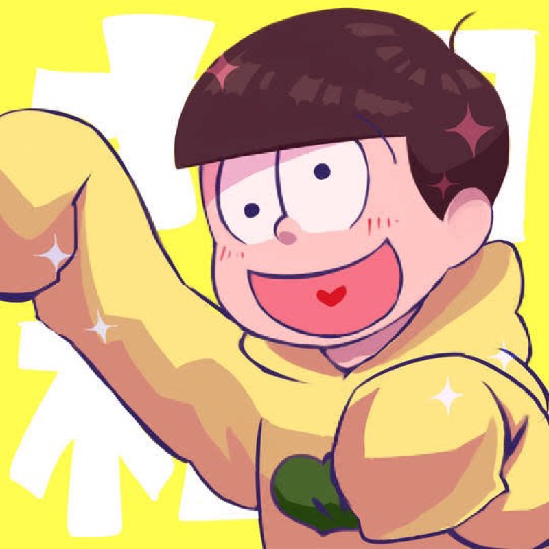 蒼