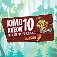 KhaoKheow10