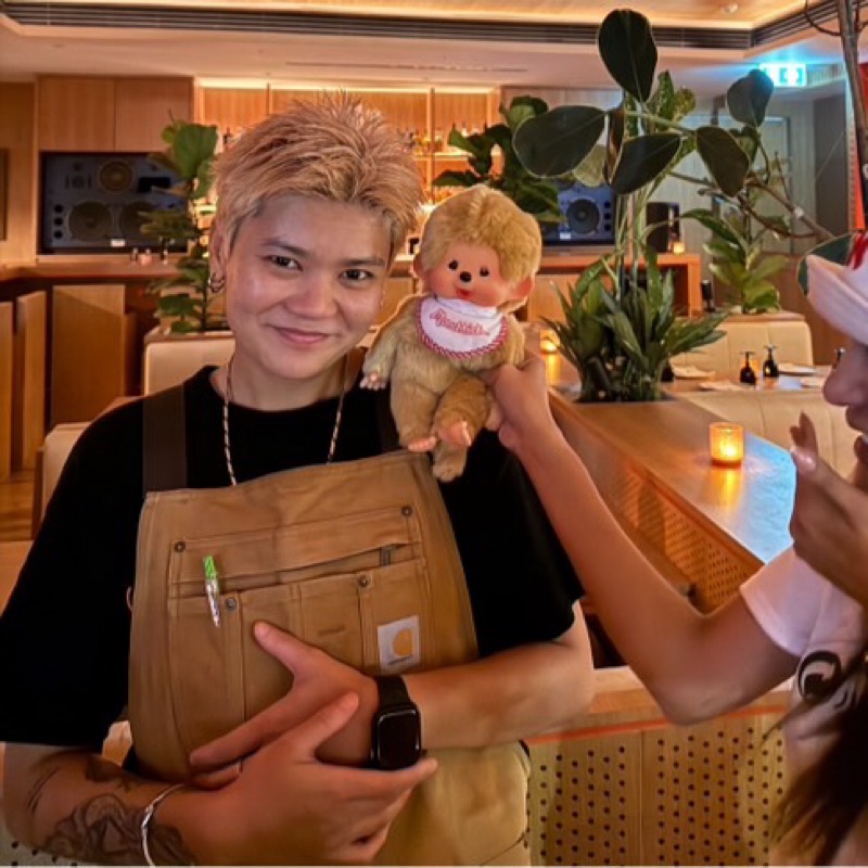 อรณิชา มาสอาด