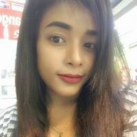 หนา