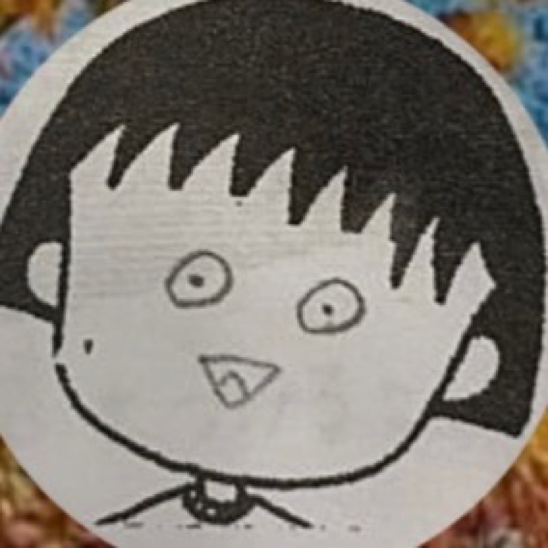 は　
