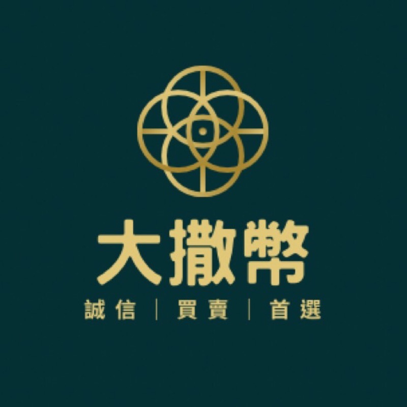 Lazy Loaded Image