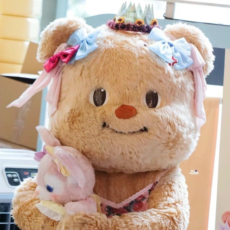 บุณยรัตน์