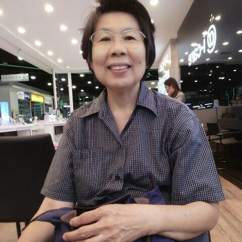 อี๊ด