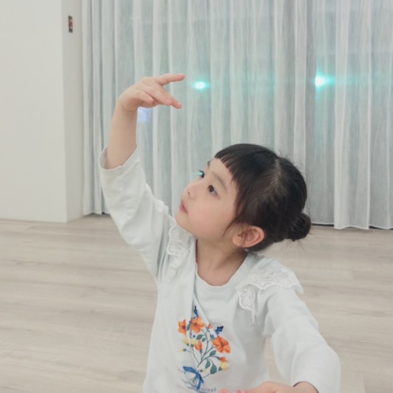 林**