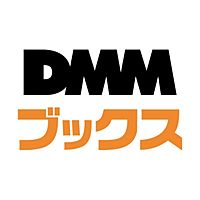 DMMブッ
