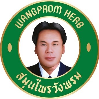 An Image
