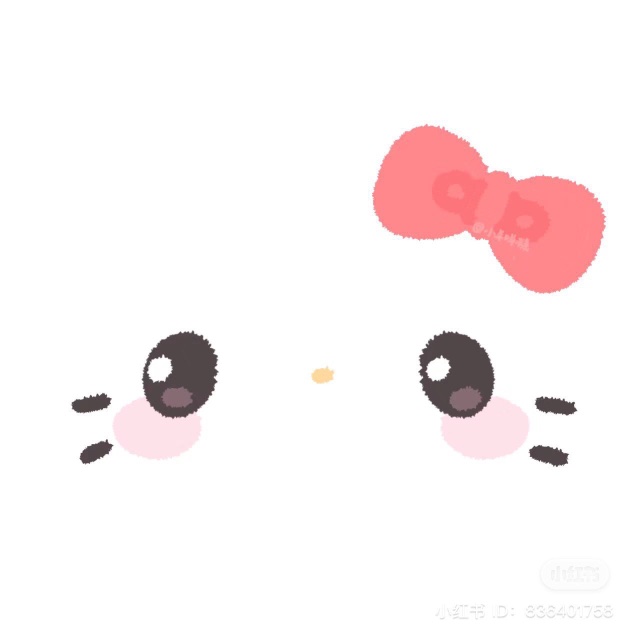 An Image