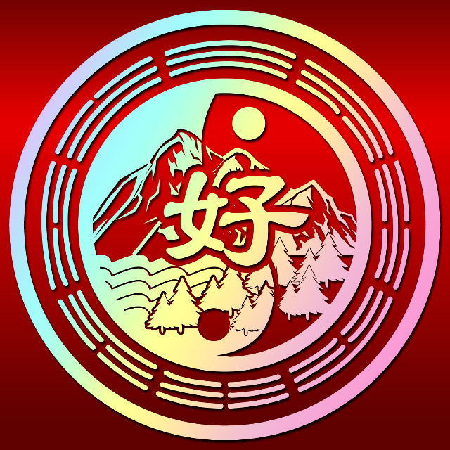 An Image