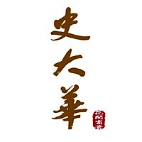 Show profile photo