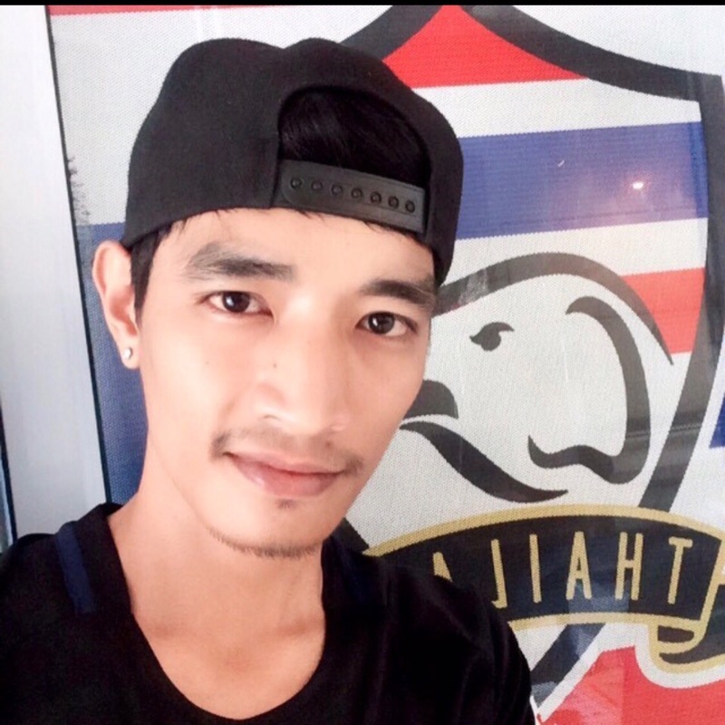 จอง