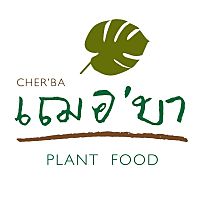 Cher’Ba Plant Food
