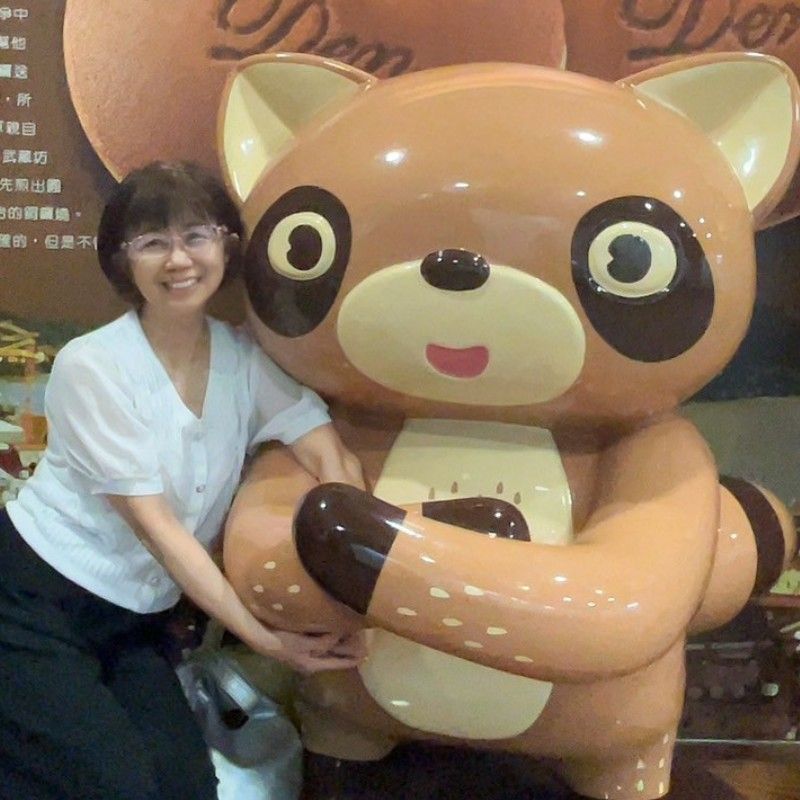 莊采蓉