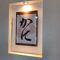 Show profile photo