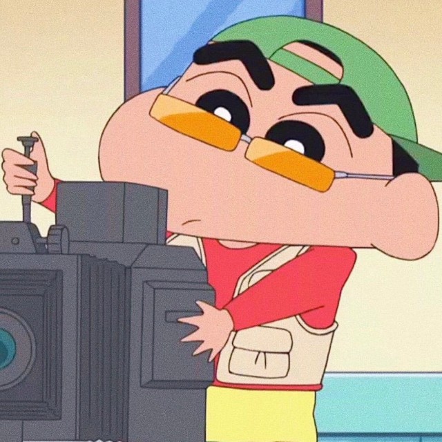 An Image