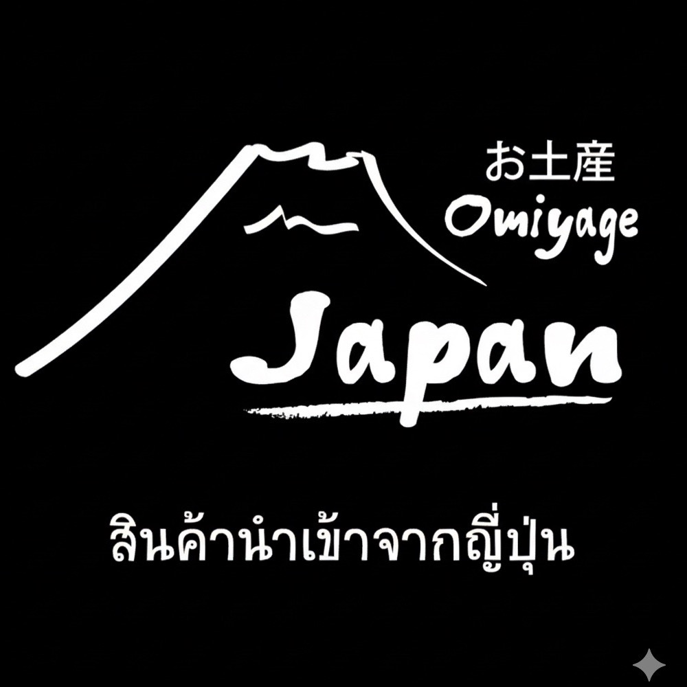 An Image