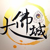 Show profile photo