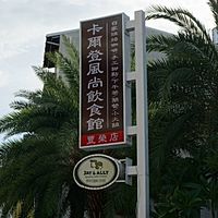 Show profile photo