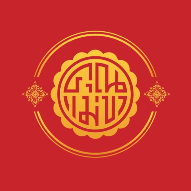An Image