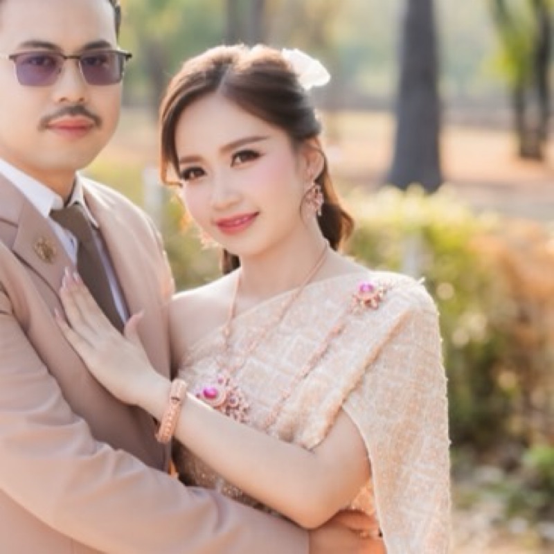 ศุภลักษณ์ พุทธรักษา