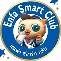 Enfa Smart Club