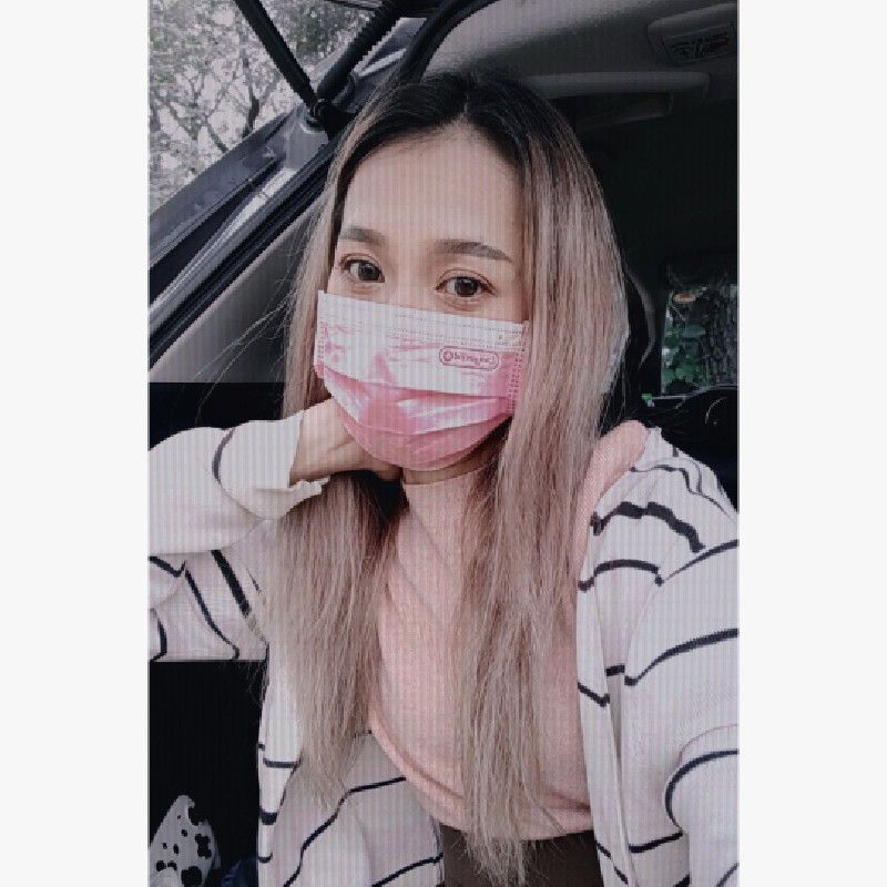 อุ้ย