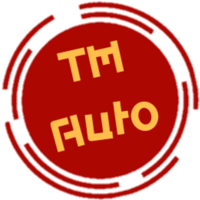 An Image