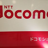 ドコモショップイオンモール津南