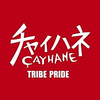 チャイハネ