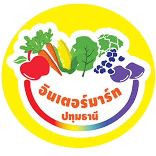 An Image
