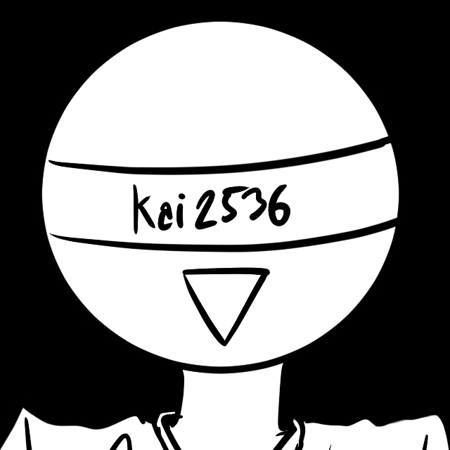 An Image