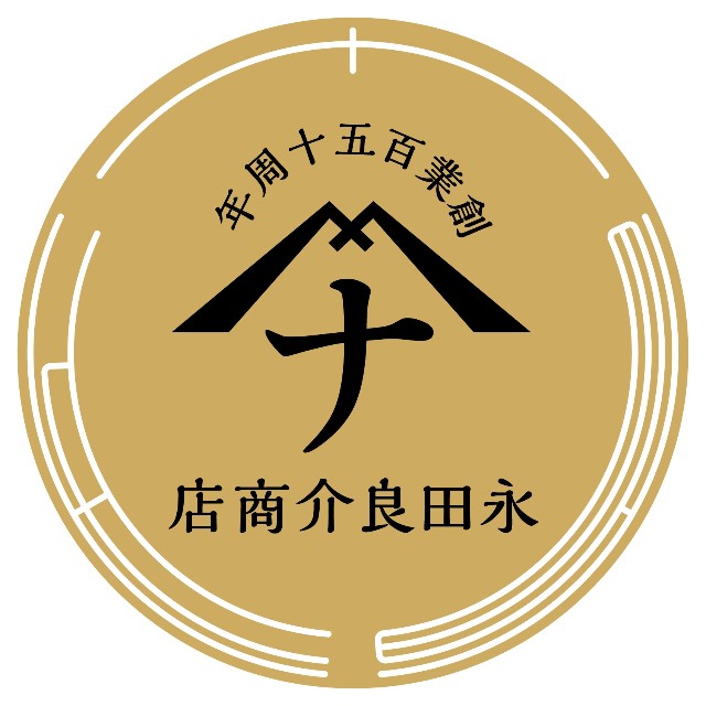 永田良介商店 | LINE Official Account