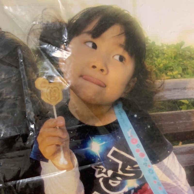 Fumi--tan