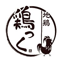 鶏っくうめきた店