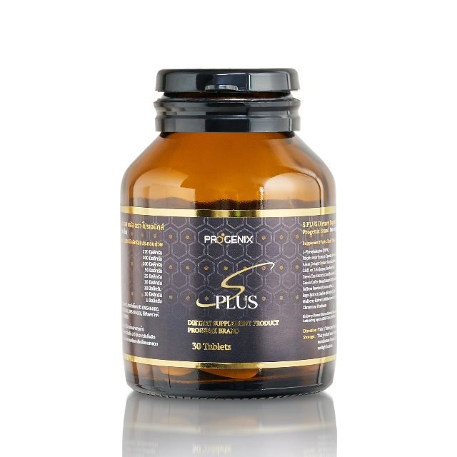 Progenix S Plus | LINE SHOPPING