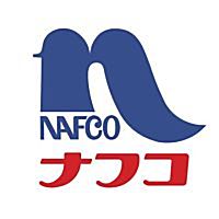 ナフコ 飯塚南店