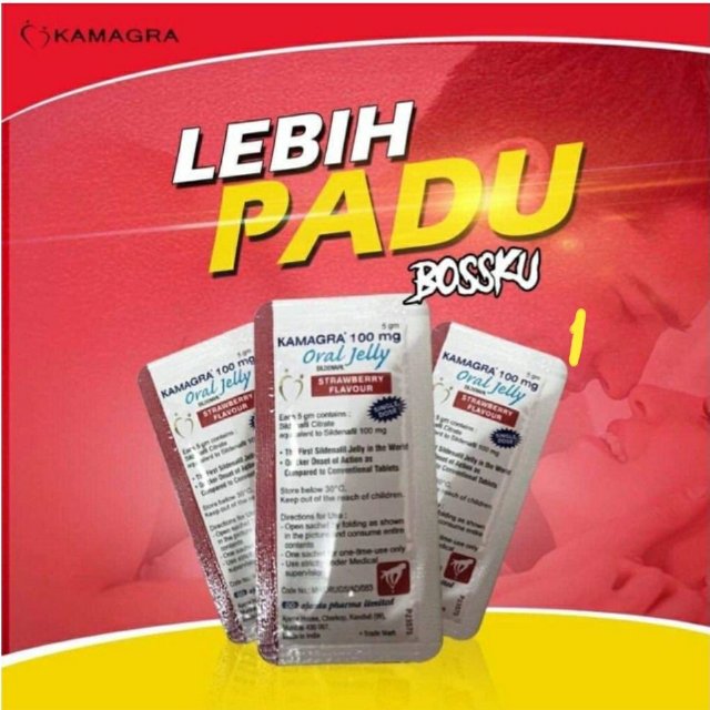 An Image