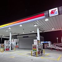 ダイヤ昭石　奈良中央市場前