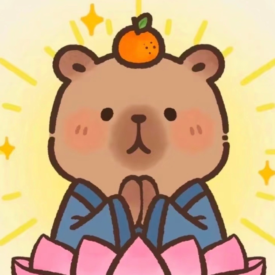 An Image