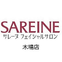Show profile photo