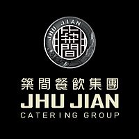 築間餐飲